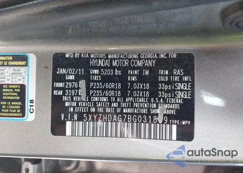 2011 Hyundai Santa Fe Se из США, поврежденный, VIN 5XYZHDAG7BG031889